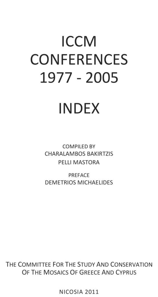 ICCM Conferences Index
